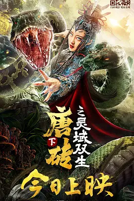 99热中文